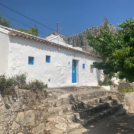 Puerta Azul