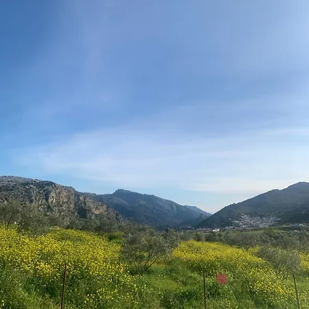 Puerta Azul Holiday home